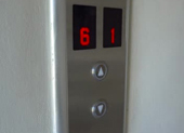 세대 엘리베이터 호출 기능